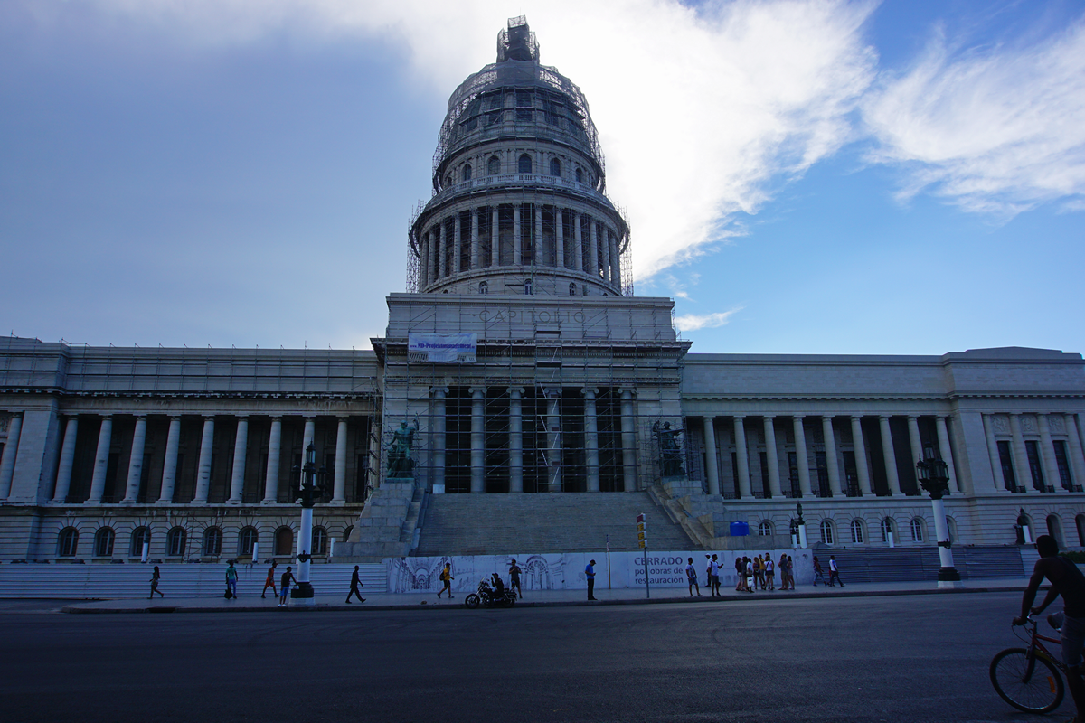 Три дня в Гаване или портки пролетариев на фоне символа американской власти